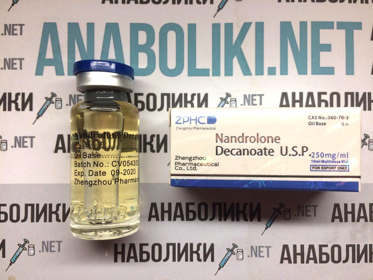 SEMAGLUTIDE 5mg 5x1mg ZPHC — изображение 3
