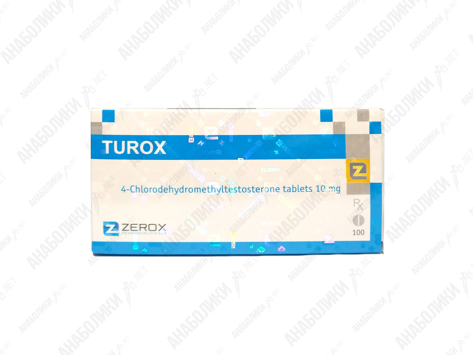 Turox 100tab 10mg/tab Zerox