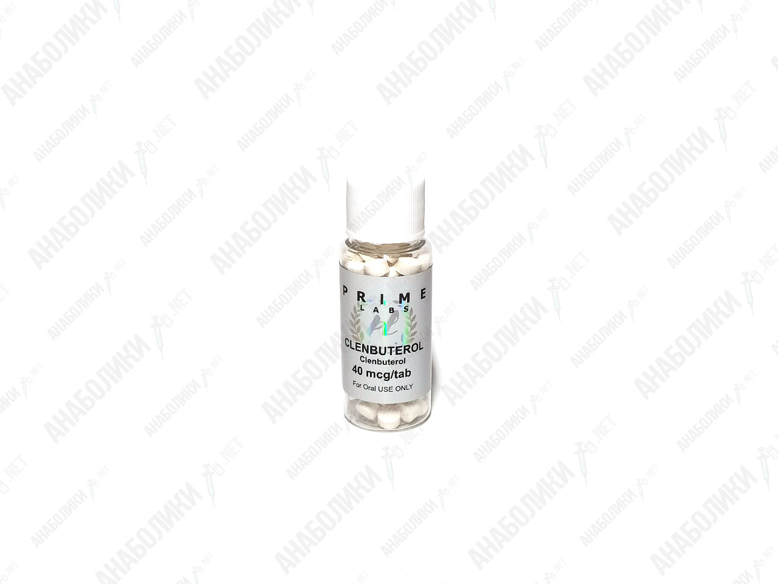 Clenbuterol 100tab 10mg/tab PrimeLabs