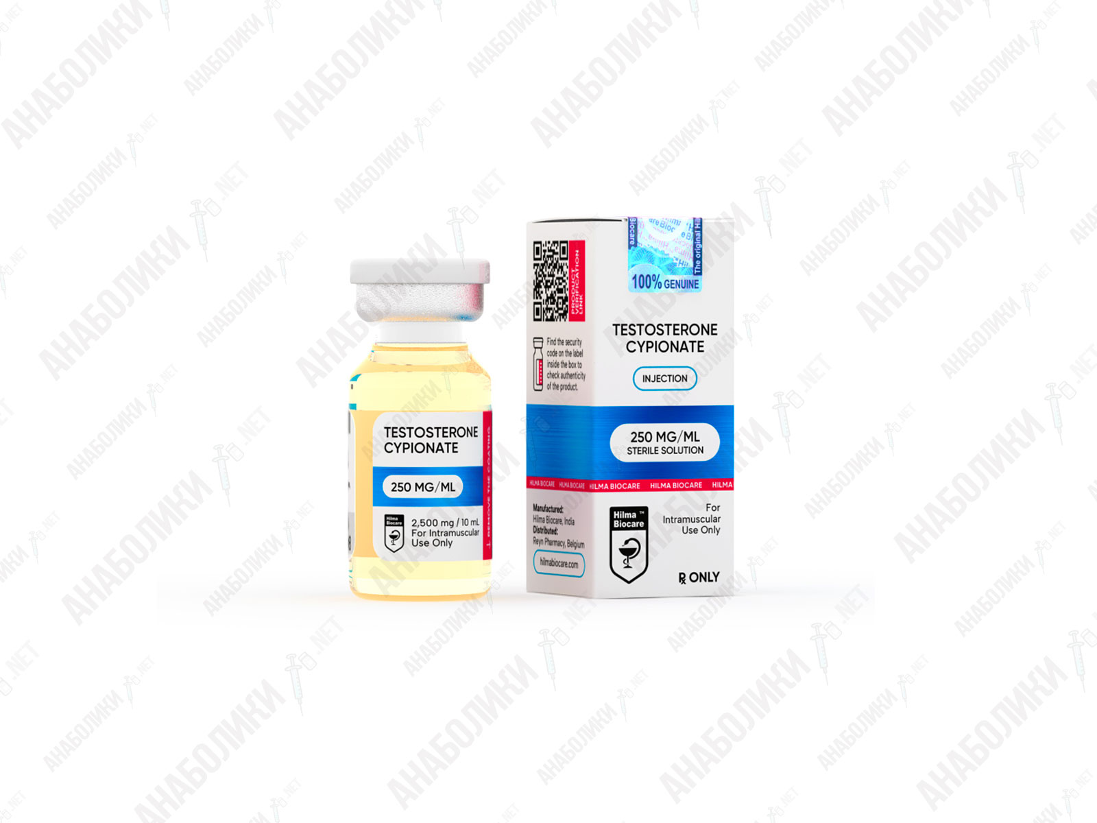 ТЕСТОСТЕРОН ЦИПИОНАТ 10ml 250mg/ml HILMA
