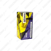 Nandrolone decanoate 10ml 250mg/ml PRISMA