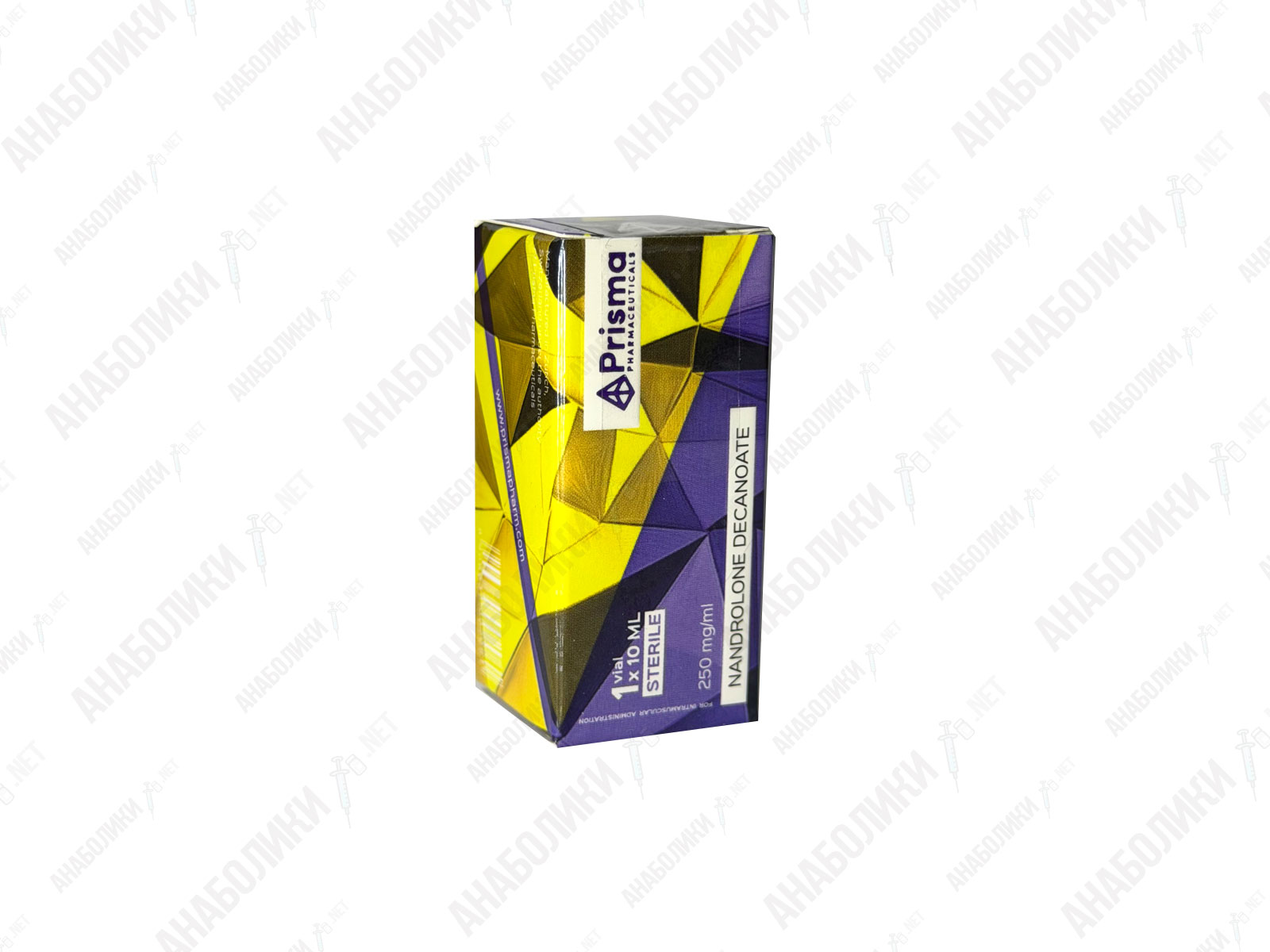 Nandrolone decanoate 10ml 250mg/ml PRISMA