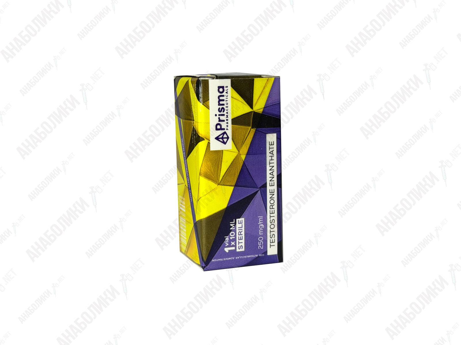 Testosterone enanthate 10ml 250mg/ml PRISMA