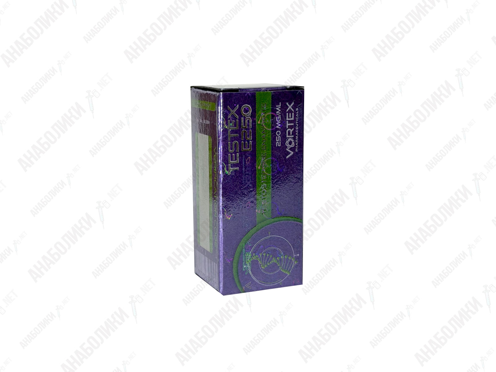 TESTEX E250 10ml 250mg/ml VORTEX