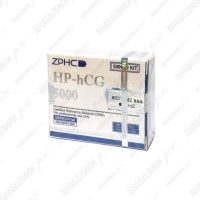 ZPHC HPhCG 5000 iu - 1 виала