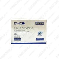 LIGANDROL 100tab 10mg/tab ZPHC