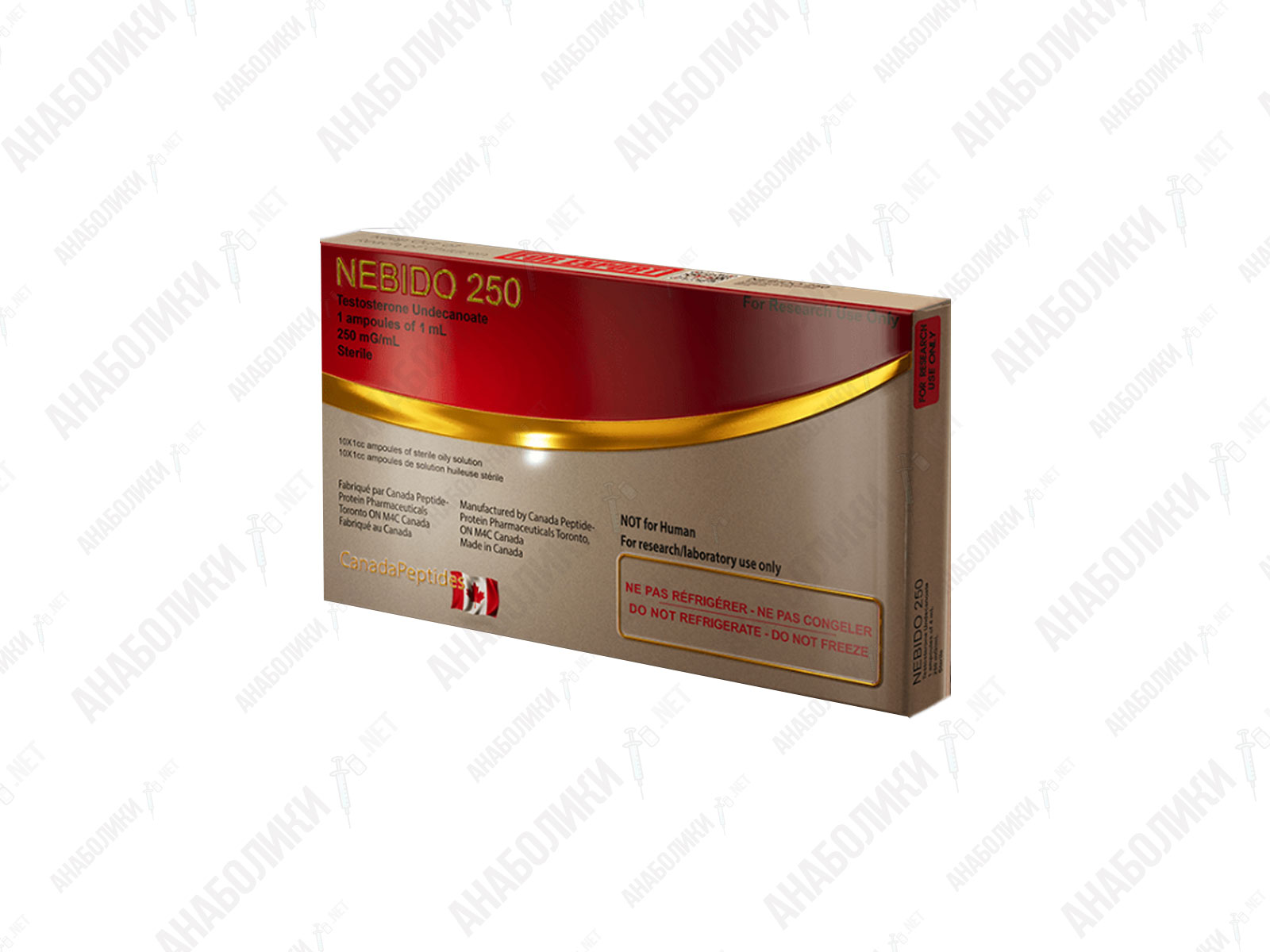 nebido 250 10x1ml 250mg/ml CANADA PEPTIDES