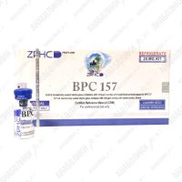 BPC-157 5 vials 5mg/vial ZPHC