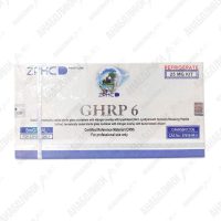 GHRP-6 5 vials 5mg/vial  ZPHC