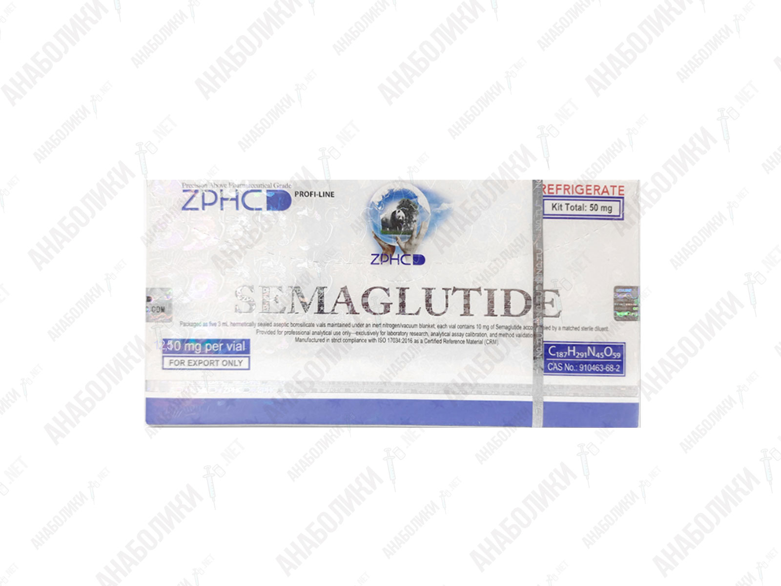 SEMAGLUTIDE 5x10mg + Бактерицидная вода ZPHC