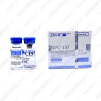 BPC-157 20mg 1 vial 20mg/vial ZPHC