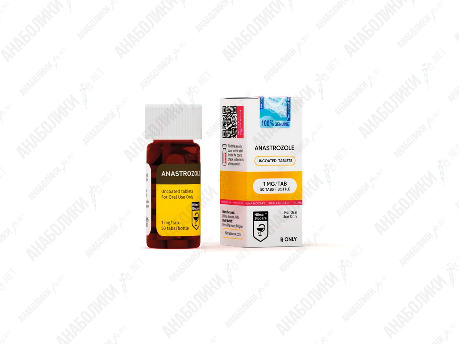 Anastrozole 50tab 1mg/tab HILMA