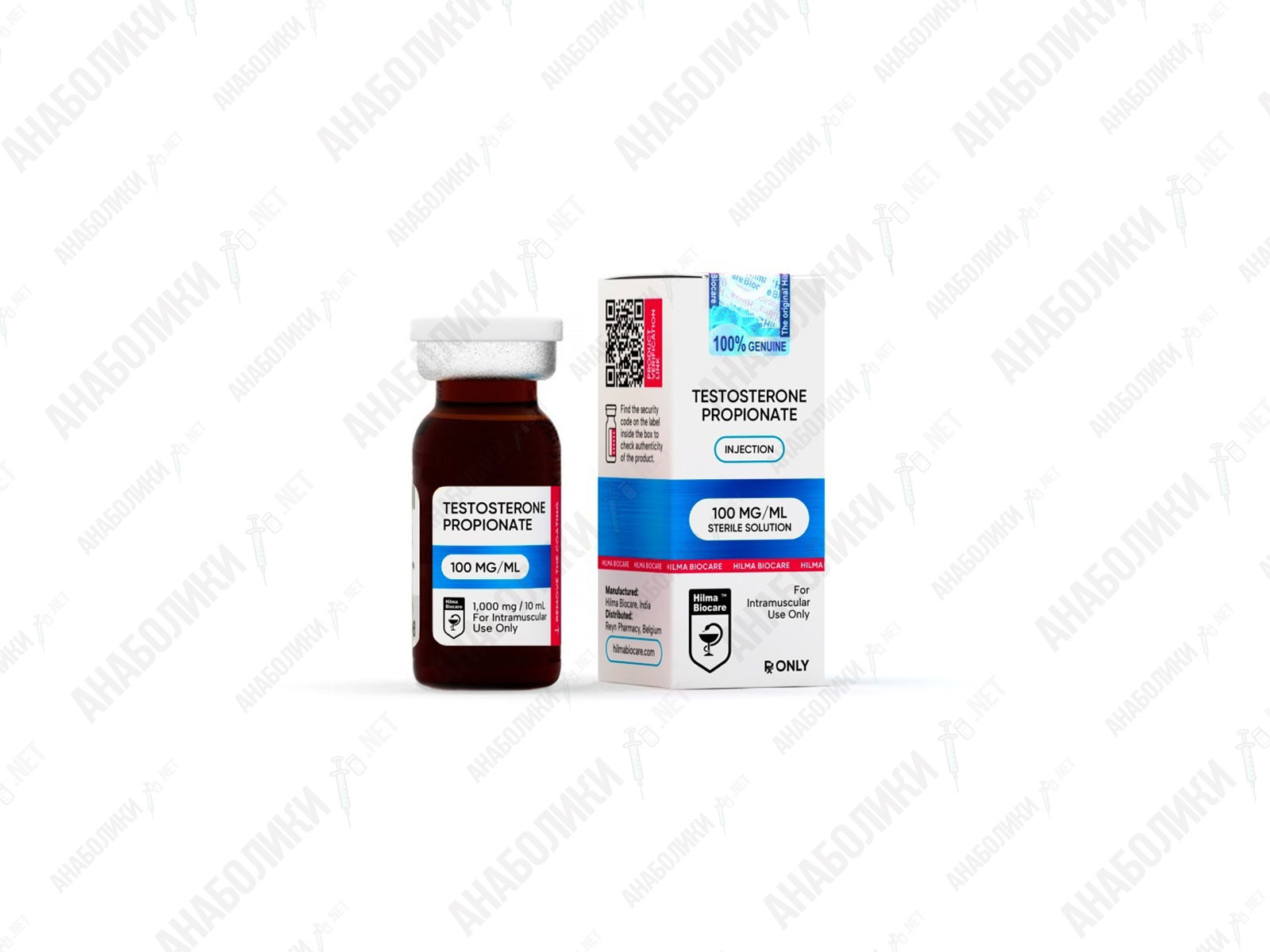 Testosterone Propionate 10ml 100mg/ml HILMA