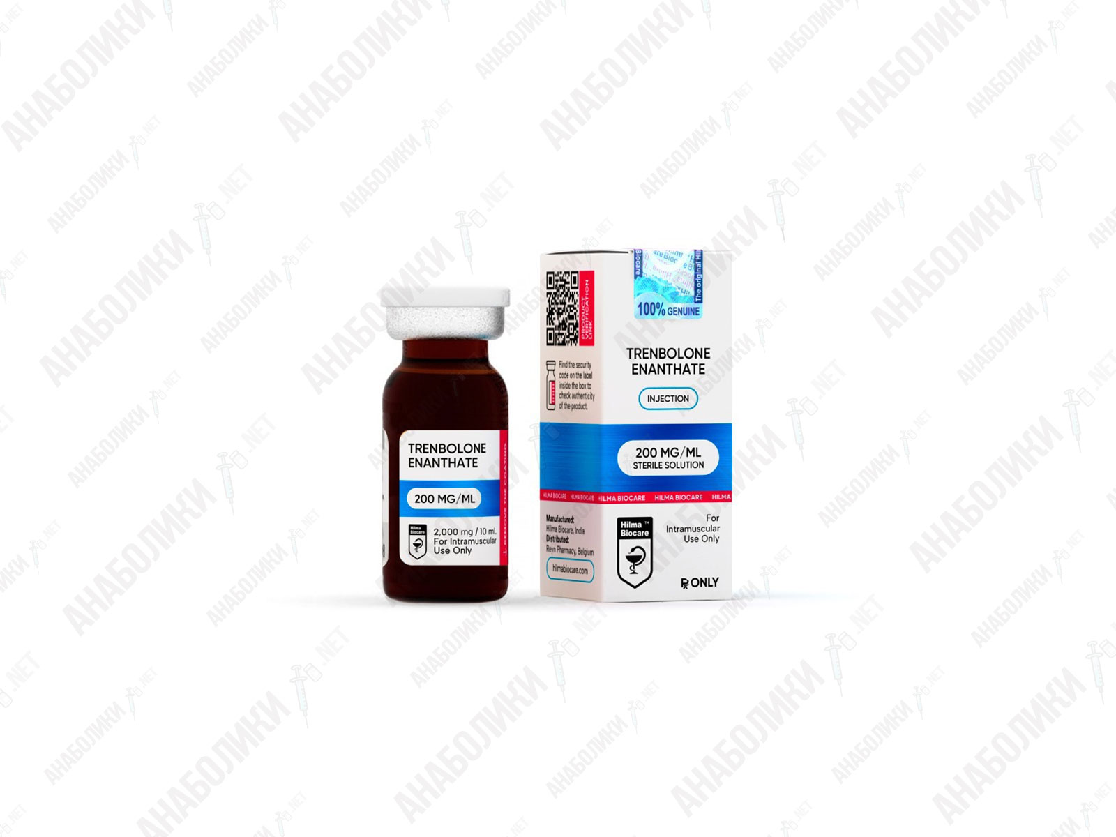 Trenbolone Enanthate 10ml 200mg/ml HILMA