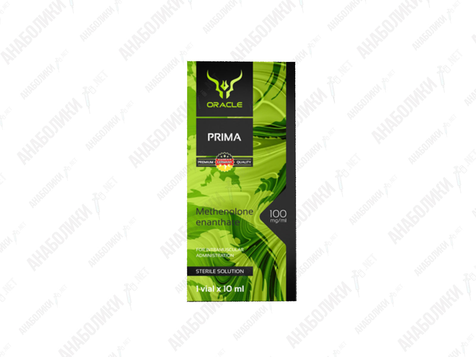 Prima 10ml 100mg/ml Oracle