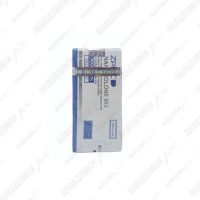 NANDROLON MIX 10ml 300mg/ml ZPHC