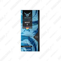 Mast E 10ml 200mg/ml Oracle